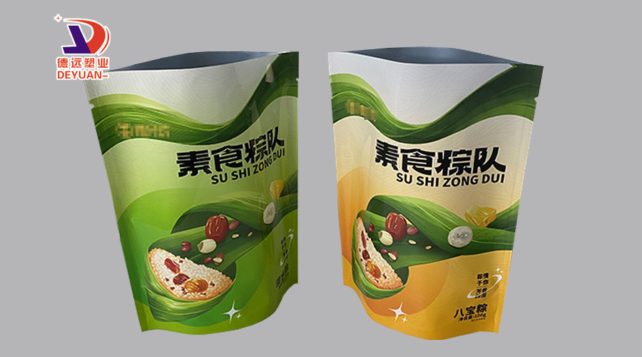 德遠(yuǎn)塑業(yè)生產(chǎn)粽葉包裝袋，粽子真空袋