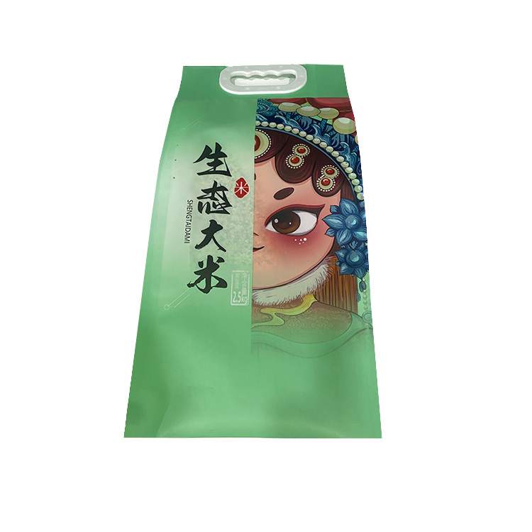 大米包裝袋現(xiàn)貨