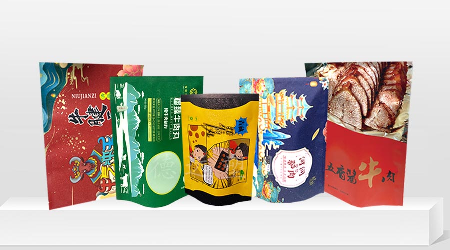 牛雜包裝袋