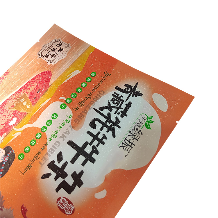 牦牛雜袋子、冷凍食品袋