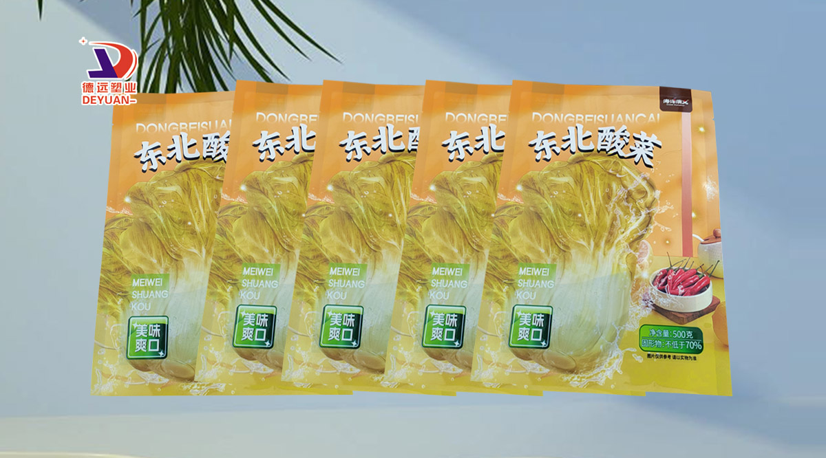 東北酸菜包裝袋定制廠家
