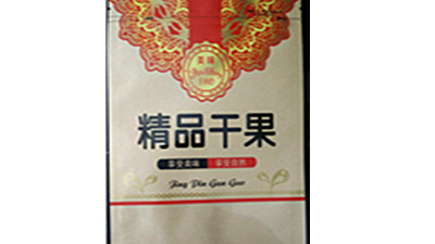 你確定你會選購一個合格的堅果食品包裝袋嗎？