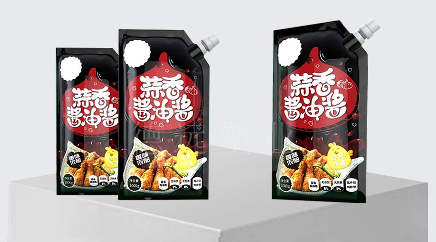 德遠塑業(yè)