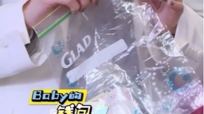 奔跑吧：節(jié)目組臨時檢查錢包，結(jié)果大吃一驚！
