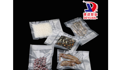 如何判斷真空包裝袋質量的好壞？我只告訴你哦！