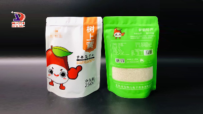 食品塑料包裝袋上的殘留溶劑遷移到食品中怎么辦？