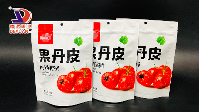 食品包裝袋定制采用塑料軟包裝有什么優勢？